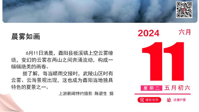 乌度卡：杰伦-格林要在已进步的基础上继续提升 阅读比赛才最重要